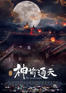 狠狠干夜夜